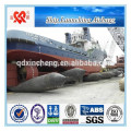 Made in China Good air tightness & high quality marine rubber ship launching airbag